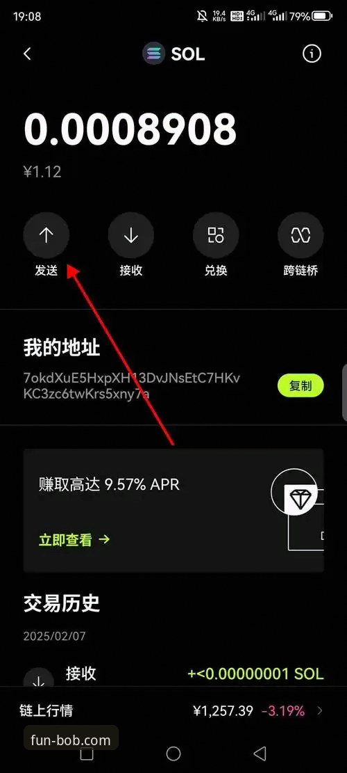 BOB娱乐平台注册 3步完成BOB娱乐平台注册:新手零门槛入门指南