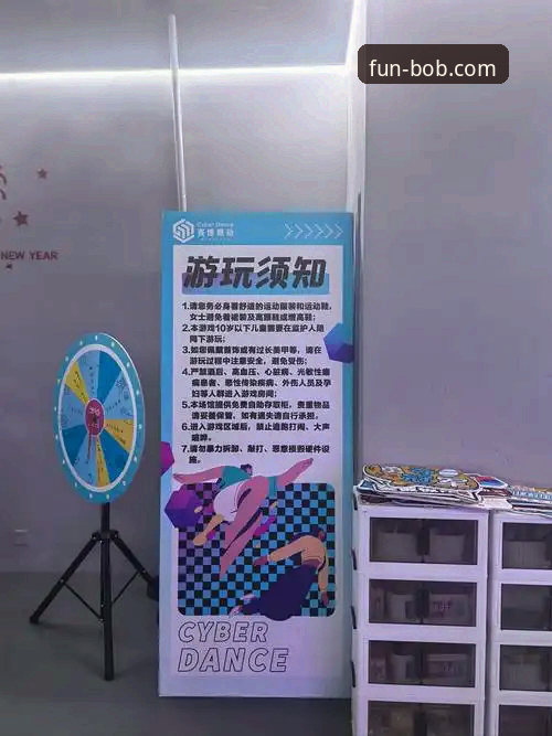 BOB娱乐靠谱吗2026最新版本将如何重塑你的数字娱乐体验？