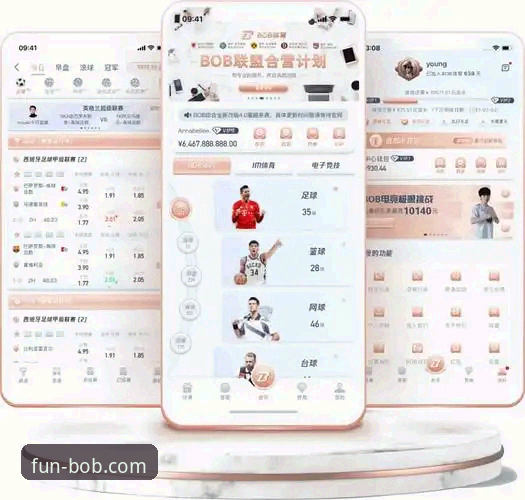 BOB娱乐平台官方入口最新版(v3.5.2)使用与注册完整指南