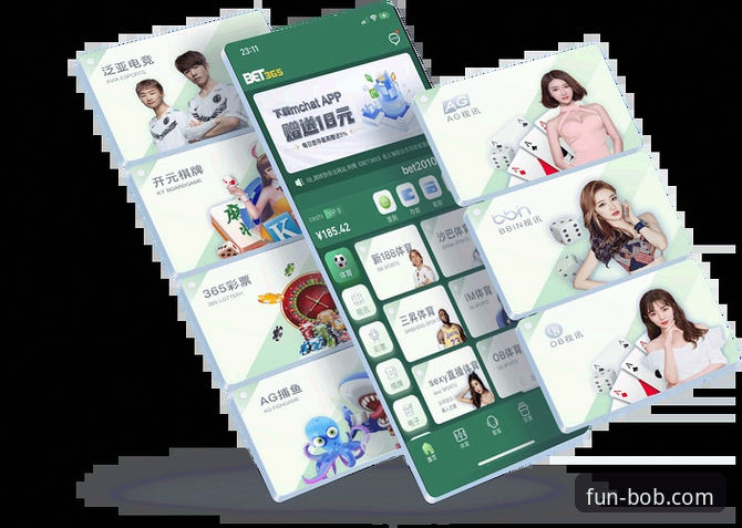 BOB娱乐官方APP推荐与平台体验详解